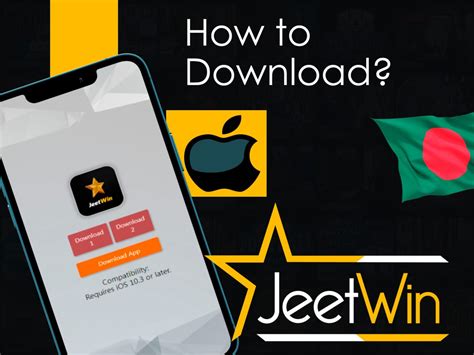 jeetwin app download ios